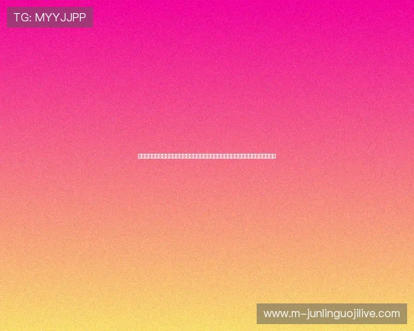 问鼎娱乐官网在线最新游戏上线信息,第一时间掌握热门游戏动态,丰富你的游戏生活体验 问鼎娱乐官网在线最新游戏上线信息,第一时间掌握热门游戏动态,丰富你的游戏生活体验