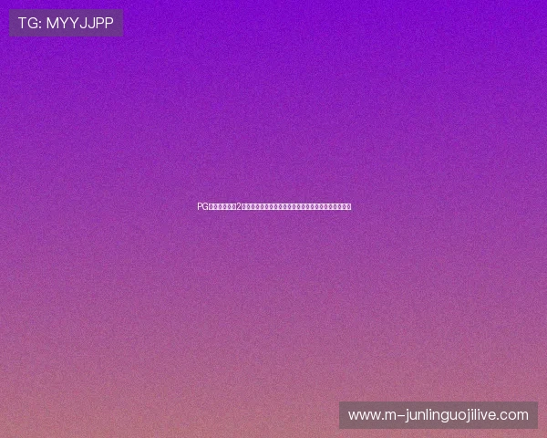 PG娱乐麻将胡了2在世界杯期间的赛事直播互动功能详解与玩家热评分析 PG娱乐麻将胡了2在世界杯期间的赛事直播互动功能详解与玩家热评分析
