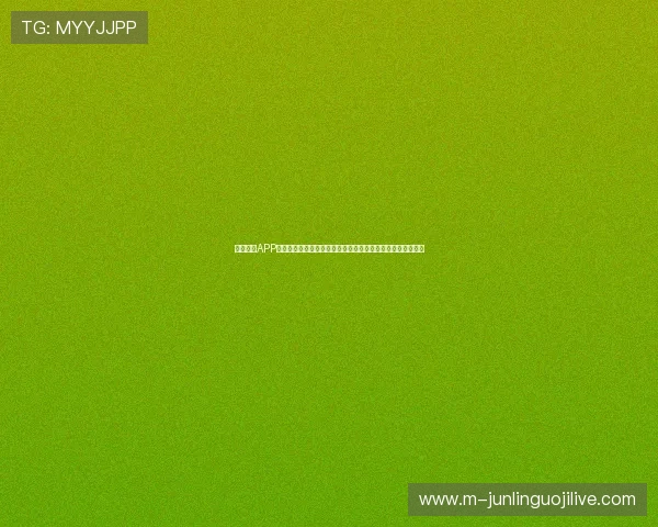 银河娱乐APP怎么下载以便在线观看世界杯赛事的详细指南与操作步骤解析 银河娱乐APP怎么下载以便在线观看世界杯赛事的详细指南与操作步骤解析