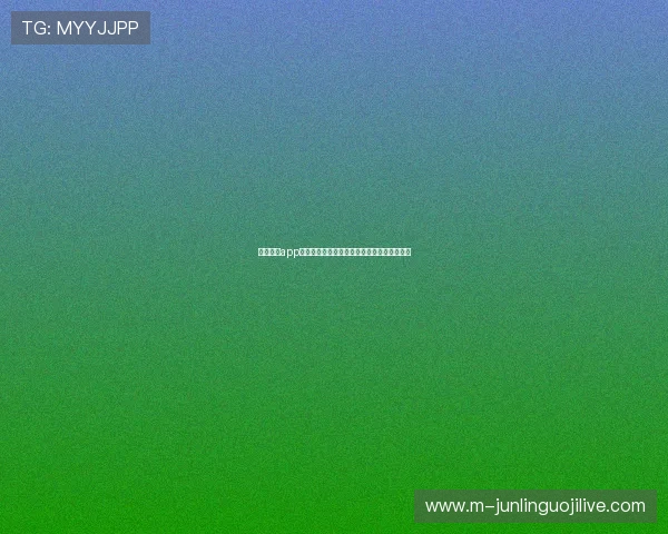 千亿棋牌app下载助你轻松赢取丰厚奖励实现财富自由梦想 千亿棋牌app下载助你轻松赢取丰厚奖励实现财富自由梦想